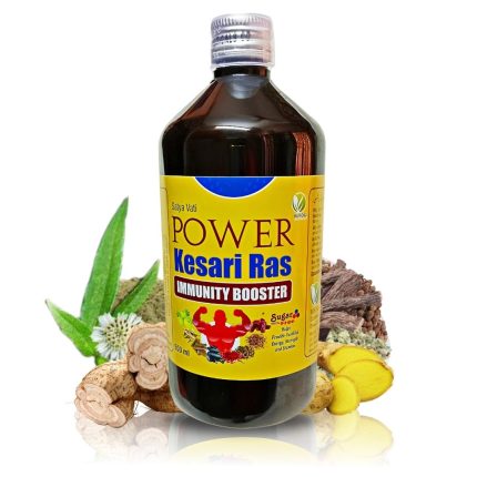 power kesari ras by nirogi health care