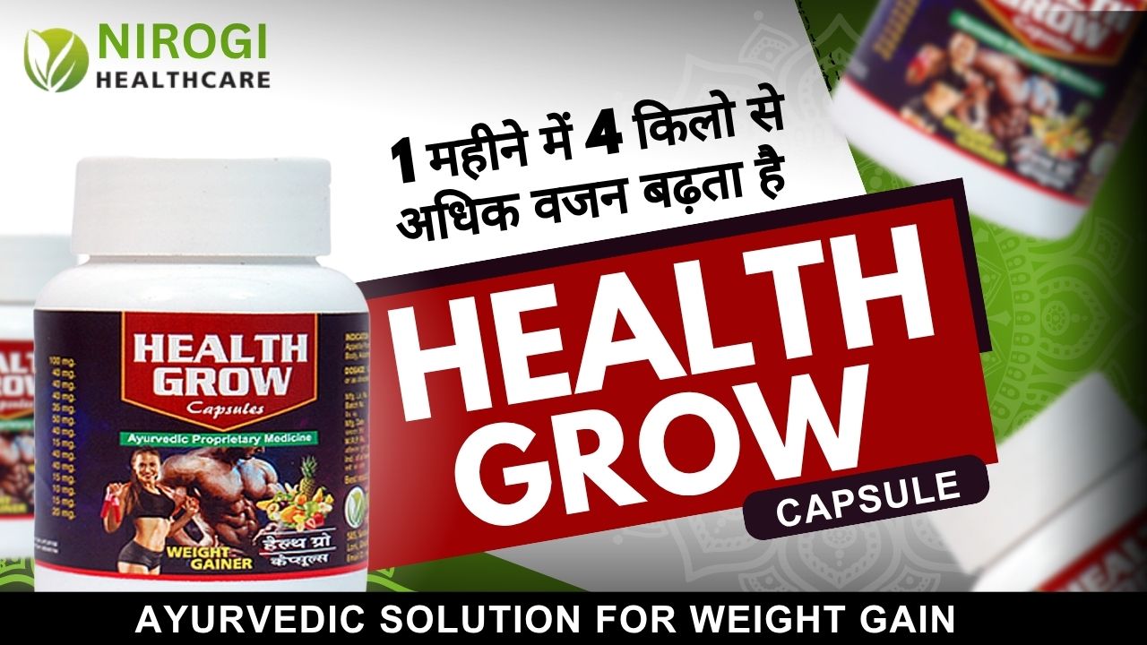 health grow