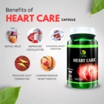 Heart Care prdouct image