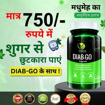 DIAB-GO prdouct image