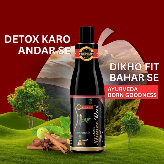 new slimer ras by nirogi health care