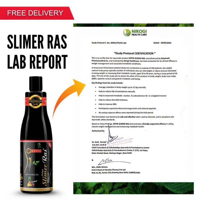 slimer ras lab report
