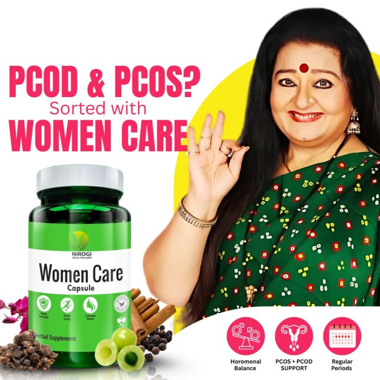 women care by nirogi healthcare