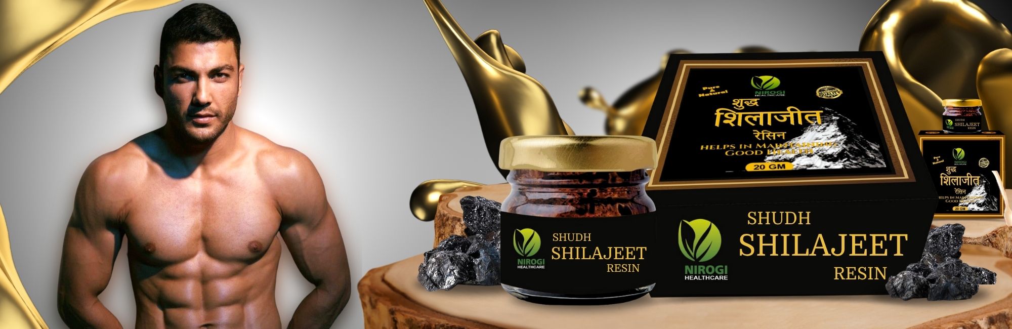 shudh shilajeet by niroghi health care with pravessh rana