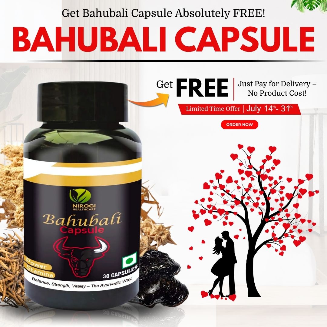 nirogi health care bahubali capsule