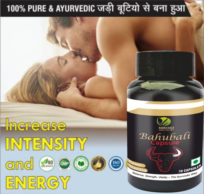 bahubali capsule prdouct image