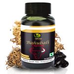 bahubali capsule prdouct image
