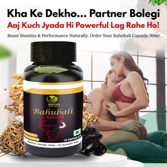 nirogi health care bahubali capsule