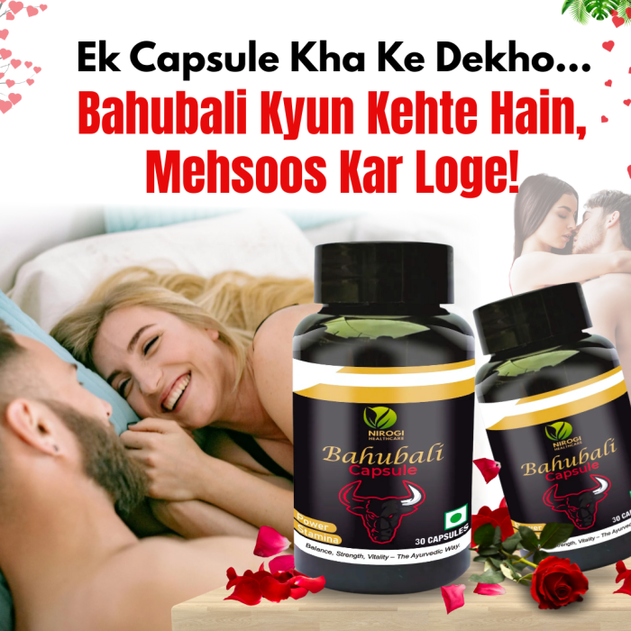 nirogi health care bahubali capsule