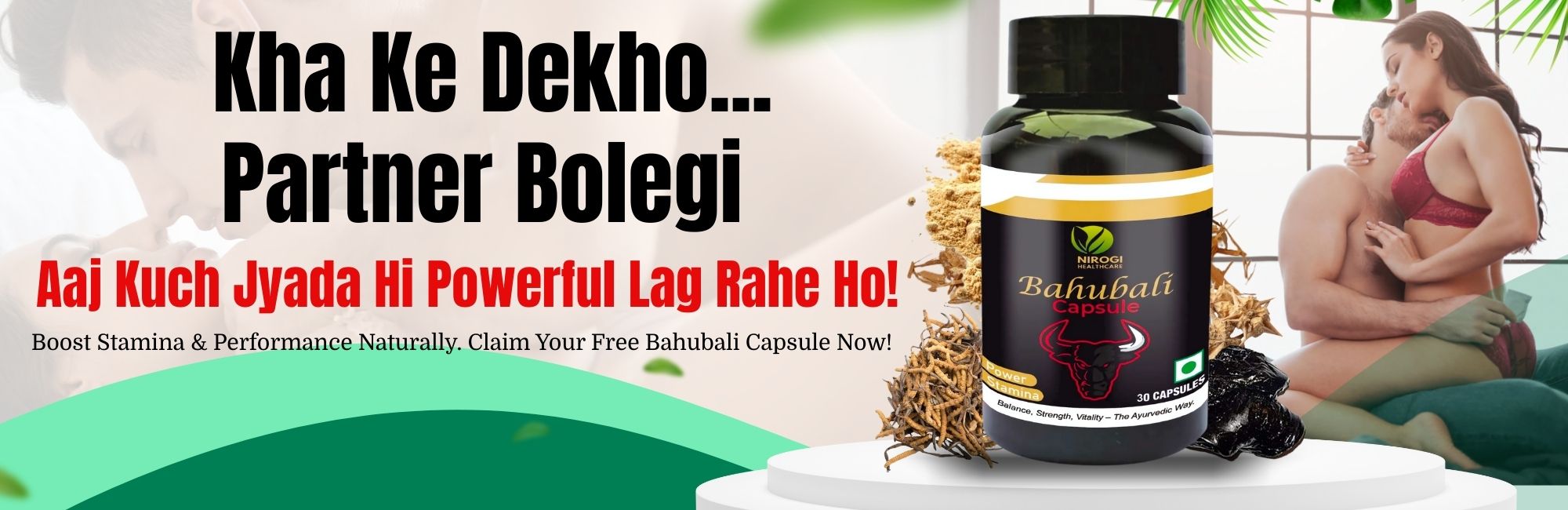 bahubali capsule by nirogi healthcare