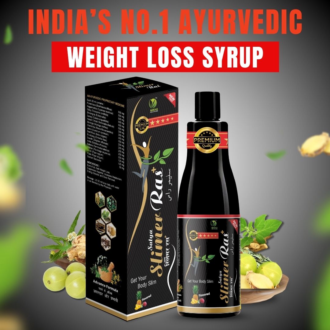 Slimer Ras Weight Loss Drink