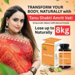 Tanu shakti amrit vati