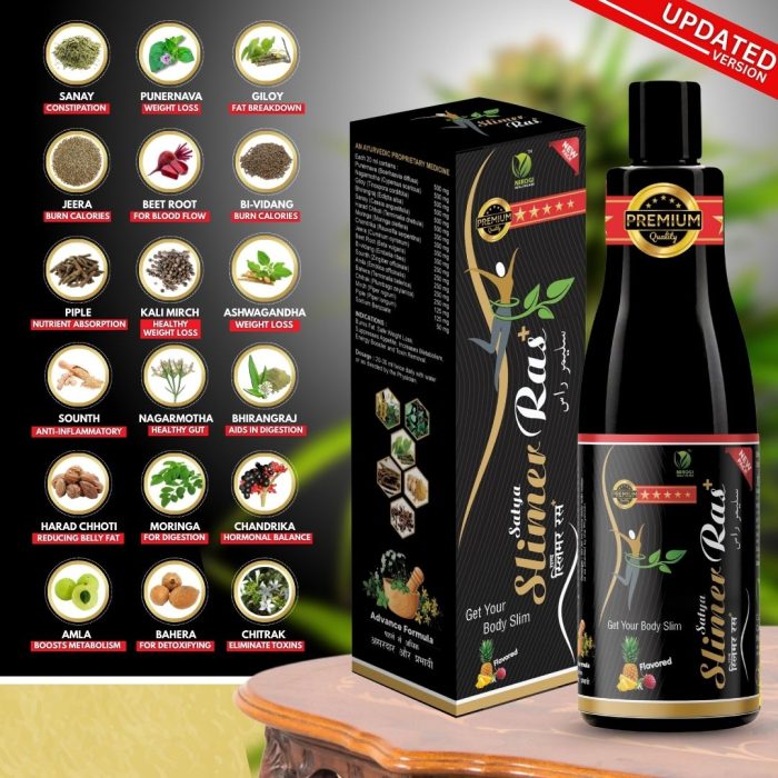 New Slimer Ras Ayurvedic Weight Loss Syrup For Men and Women - Image 7