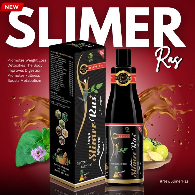 new slimer ras by nirogi healthcare