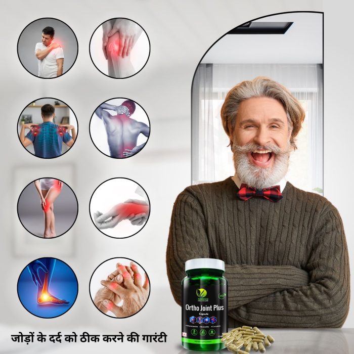 Ortho Joint Plus Natural Joint Support – 60 Capsules - Image 2