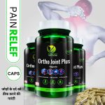 Ortho Joint Plus Natural Joint Support – 60 Capsules - Image 4
