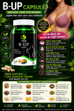 B UP Capsule : Breast Enlargement, Growth, Shape, Size & Firmness Breast Wellness Capsule Support Breast Care Grow Cup Shape, Growth & Max Boom Support  Breast Supplements for Women 60 Capsules - Image 3