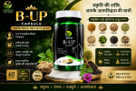 BUP Capsule : Breast Enhancement Ayurvedic Solution (60 Capsule) - Image 5