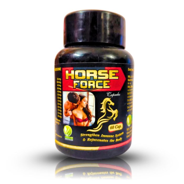 HORSE FORCE CAPSULE prdouct image